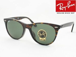 ケース黒 Ray-Ban レイバン RB2185F-902/31 サングラス WAYFARER II ウェイファーラー2 トータス べっ甲 ハバナ G-15 ダークグリーン