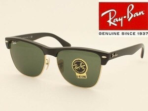 ケース黒 Ray-Ban レイバン RB4175-877 サングラス CLUBMASTER OVERSIZED クラブマスター オーバーサイズド ブロー サーモント