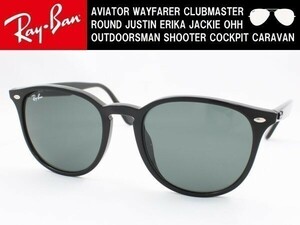 ケース黒 Ray-Ban レイバン RB4259F-601/71 サングラス クラシック クラシカル ウエリントン