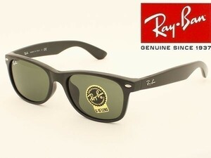 ケース茶 Ray-Ban レイバン RB2132F-901L 55サイズ サングラス NEW WAYFARER ニューウェイファーラー G-15 ブラック