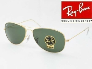 ケース茶 Ray-Ban レイバン RB3362-001 サングラス COCKPIT コクピット ティアドロップ ナス型