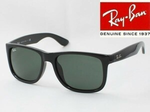 ケース茶 Ray-Ban レイバン RB4165F-601/71 サングラス JUSTIN ジャスティン