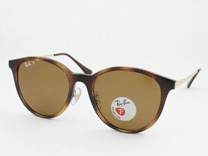 ケース茶 Ray-Ban レイバン RB4334D-710/83 偏光サングラス ライトハバナ ブラウン ボストン 大きめ アジアンフィット 71083