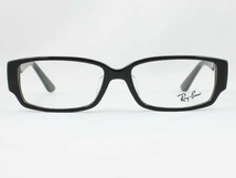 Ray-Ban レイバン RX5250-5114 調光サングラスセット 度付き 度なし 伊達メガネ 老眼鏡 遠近両用 UVカット鍵のかかった部屋 嵐 大野智 着用_画像2