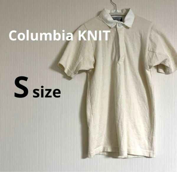 【美品】Columbia KNIT 白　ホワイト　ポロシャツ