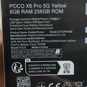 【新品未開封】POCO X6 Pro 5G 8GB 256GB グローバル版 イエロー ケース レンズフィルム付き Dimensity 8300-Ultra ゲーミングスマホの画像2
