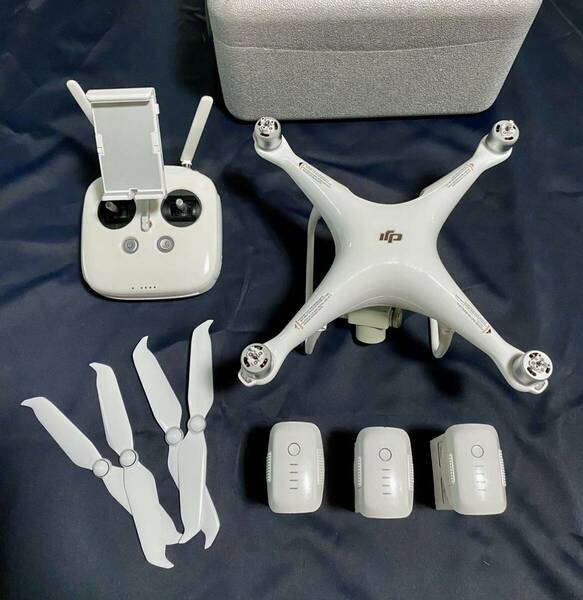 DJI Phantom4 Pro v2.0