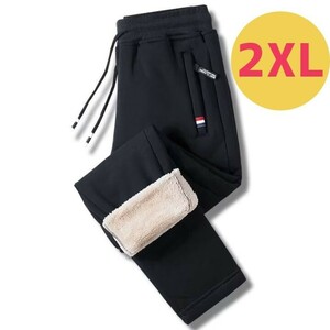 裏起毛 暖かいパンツ 裏ボア 2XL 極暖 ジャージ スウェット 防寒対策 黒