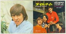 ■モンキーズ(The Monkees)｜デイドリーム(Daydream Believer)／ゴーイン・ダウン(Goin' Down) ＜EP 1967年 日本盤＞_画像2
