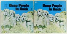 ■ディープ・パープル(Deep Purple)｜Deep Purple in Rock ＜LP 1970年 日本盤＞Ritchie Blackmore, Ian Gillan 「スピード・キング」収録_画像3