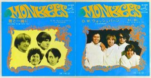 ■モンキーズ(The Monkees)｜D.W. ウォッシュバーン(D.W. Washburn)／君と一緒に(It's Nice To Be With You) ＜EP 1968年 日本盤＞