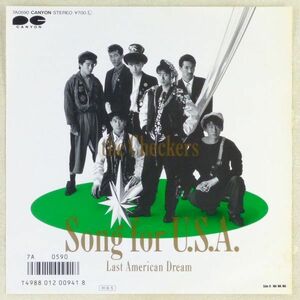 # The Checkers lSong for U.S.A.|WA WA WA <EP 1986 year Japanese record >11th movie [SONG FOR U.S.A.] theme music composition :... Akira 