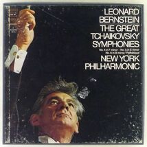 ■Leonard Bernstein（レナード・バーンスタイン：指揮）｜The Great Tchaikovsky Symphonies No.4, No.5, No.6 ＜LP3枚BOX 1969年 US盤＞_画像1