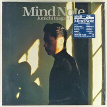 ■稲垣潤一｜Mind Note（マインド・ノート） ＜LP 1987年 日本盤＞7thアルバム 「思い出のビーチクラブ」収録 シュリンク・ラベル残り_画像1