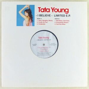 ■Tata Young（タタ・ヤン）｜I Believe Limited E.P. ＜12' 2004年 Promo盤＞6曲入り 「Sexy, Naughty, Bitchy」