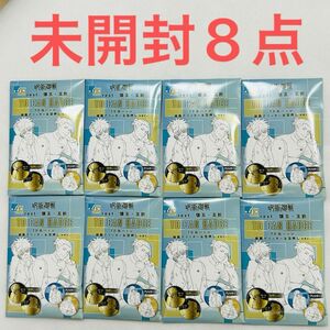 呪術廻戦 五条悟 夏油傑 rset グリッター＆箔押し 缶バッジ 未開封 8点 プラザ ロフト