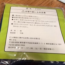 レア非売品 Disney ミッキーマウス タオルハンカチ ハンドタオル JCBノベルティ 紺色 ディズニーランド ネイビー ミニタオル_画像4