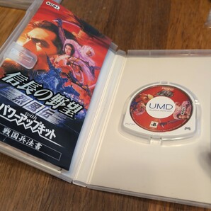 【PSP】 信長の野望・烈風伝 with パワーアップキットコーエー プレイステーションポータブル用ソフト 戦国シュミレーションソフト 中古品の画像3