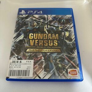 【PS4】 GUNDAM VERSUS [プレミアムGサウンドエディション］