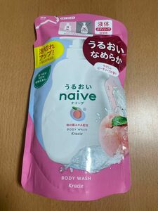 ナイーブ　ボディソープ　桃の香り　ボディーケア　液体タイプ　