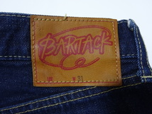 BARTACK JEANS 90s-00s vintage original DENIM PANTS 31 size / バータック 501 レプリカデニム ボタンフライ 赤耳 真紺 日本製 メンズ_画像6