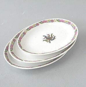 中皿 3枚セット 中華皿 ピンクの鳳凰 オーバル