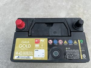 オートバックス製中古バッテリー　GAIAGOLD M-42 60B20L