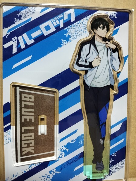 未開封品 ブルーロック ブルロ 糸師凛 糸師 凛 アクリルスタンド アクスタ トレーニング