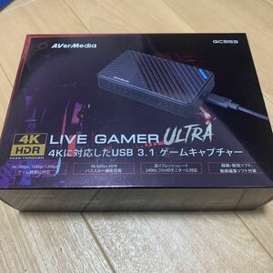 AVerMedia Live Gamer ULTRA gc553