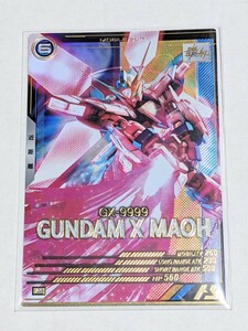 アーセナルベース ガンダムX魔王 Pレア