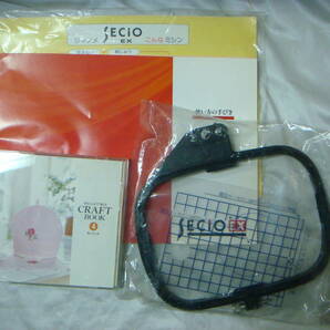 ★通電可！ジャンク品！★ジャノメ SECIO EX MODEL 9000の画像2