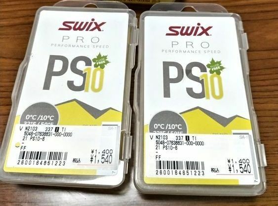 ☆SWIX滑走ワックス[PS10イエローPRO](60g)2個セット新品！☆