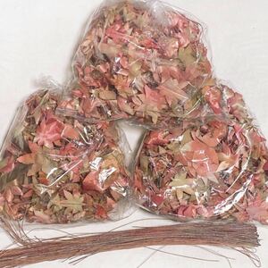 【未使用品】ハンドメイド 手芸 材料 パーツ 造花 紅葉 葉っぱ 大量 まとめ Y-740