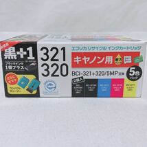 キャノン用 エコリカリサイクル インクカートリッジ BCI-321+320/5MP互換 EKD-C3215P+BK 4個まとめ R-454_画像3