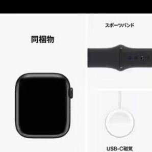 Apple Watch Series 9 GPSモデル 41mm アルミニウムケースとスポーツバンド M/Lの画像4