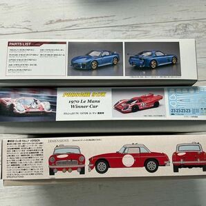 1/24 プラモデル 3個セット アオシマ MGB、アオシマRX-7、フジミ ポルシェ917K (長期保存 ジャンク品)の画像9