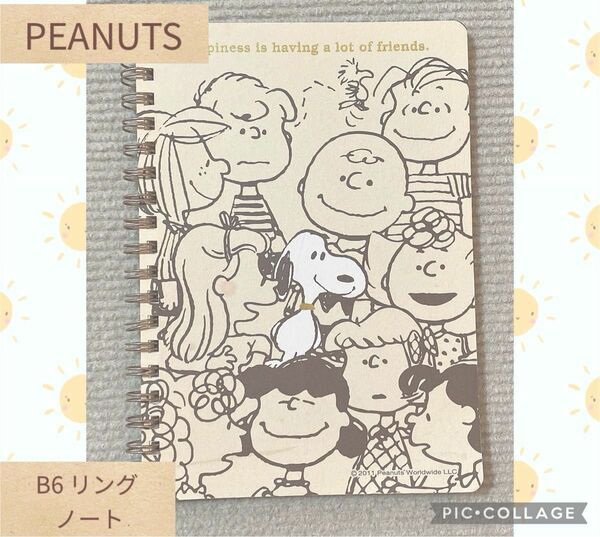 【PEANUTS】 SNOOPY B6リングノート