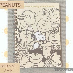 【PEANUTS】 SNOOPY B6リングノート