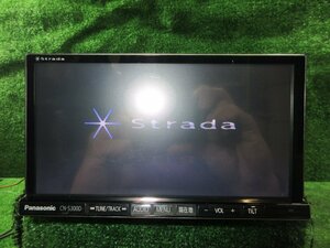 パナソニック Strada CN-S300D メモリーナビ CD/DVD/Bluetoothオーディオ再生確認済み 地図データ 2011年版　　24.3.26.Y.4-A6　24030877