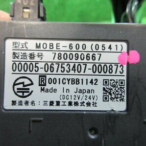 ETC 軽自動車 分離型 音声 MITSUBISHI 三菱重工 MOBE-600 ( 0541 )  2024.3.14.Y.5-A20PC 24030323の画像4