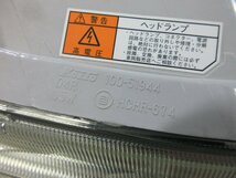 ダイハツ タント カスタム L375S HIDヘッドライト 左右 セット KOITO 100-51944　ハイビーム社外LED　　2023.11.24.Y.7-K5-90　23110410_画像5