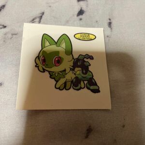 ポケモンパン シール ニャオハ テラパゴス