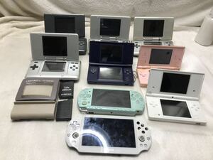 [CV0229] Nintendo DS, Sony PSP… суммируется мусор