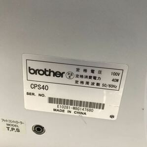  【CV0243】 brother ブラザー ミシン HS110 コンピューターミシン ジャンクの画像8