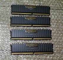 【中古】CORSAIR VENGEANCE LPX DDR4-2666MHz 16GB (2×8GB) CMK16GX4M23A2666C16_画像1