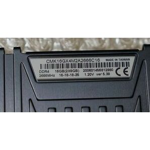 【中古】CORSAIR VENGEANCE LPX DDR4-2666MHz 16GB (2×8GB) CMK16GX4M23A2666C16の画像6