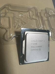 intel corei7-6700