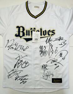 2024 Orix * Buffaloes with autograph collection of autographs Buffaloes high quality uniform ( Home ) Miyagi large . player forest .. player other 