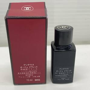 M-6013 【同梱不可】980円～ 現状品 CHANEL/シャネル ANTAEUS POUR HOMME 19ml 香水 石鹸150g セットの画像7