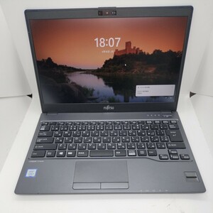 管理:RP-2224/ジャンク扱い/ FUJITSU U938/i5-7300U/8GB/256GB/Win11/フルHD/MS Office